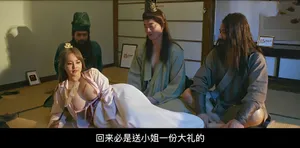 Cướp anh yêu của em gái